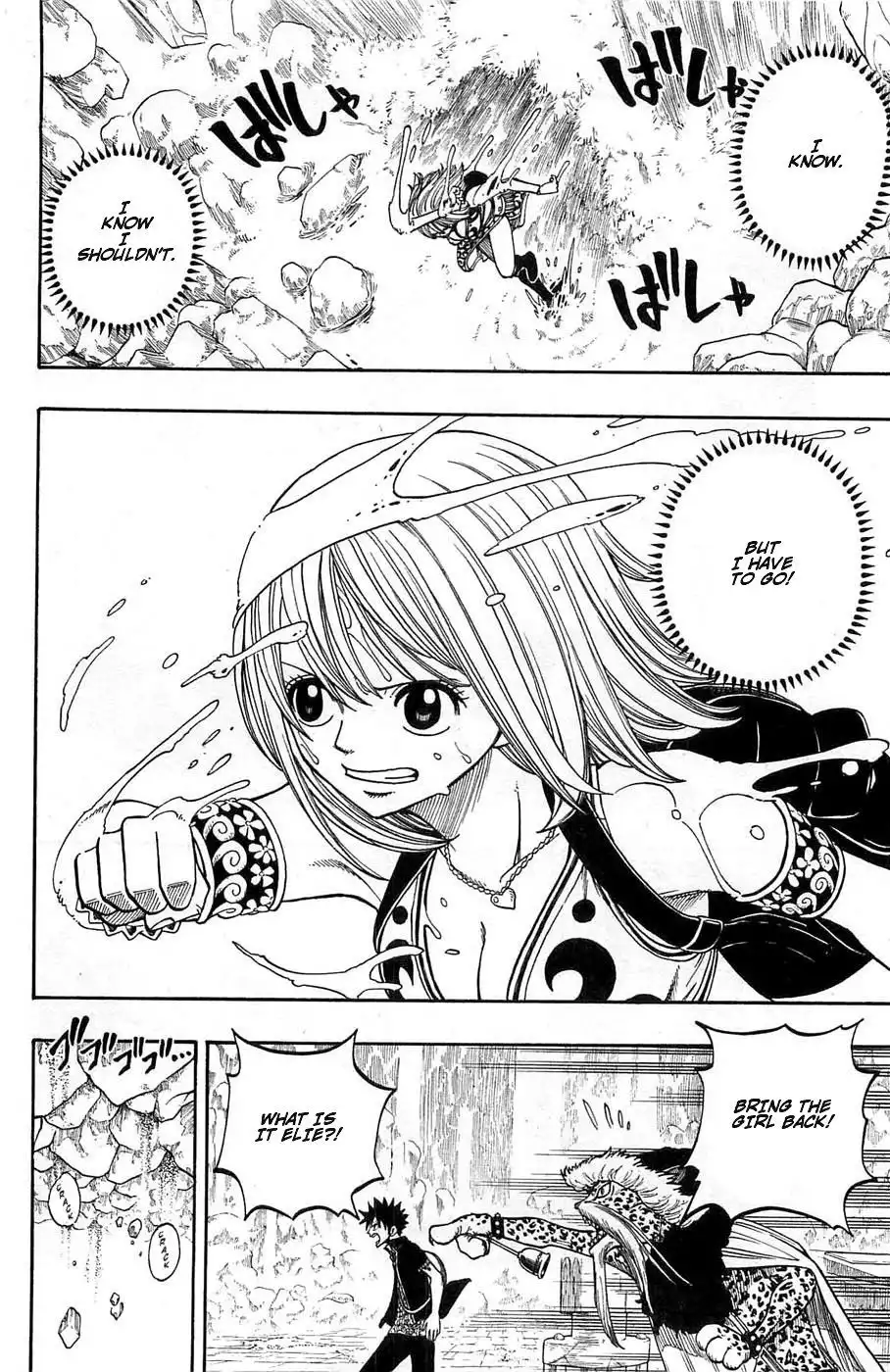 Rave Master Chapter 240 6